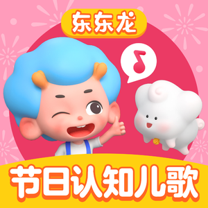 Japanese六十路息子
