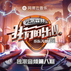 Japanese六十路息子
