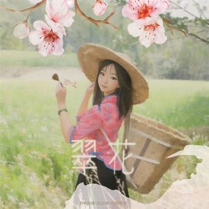 Japanese六十路息子
