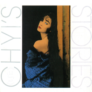 Japanese六十路息子
