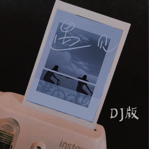 Japanese六十路息子
