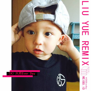 Japanese六十路息子
