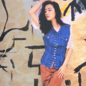 Japanese六十路息子
