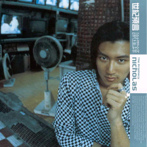 Japanese六十路息子
